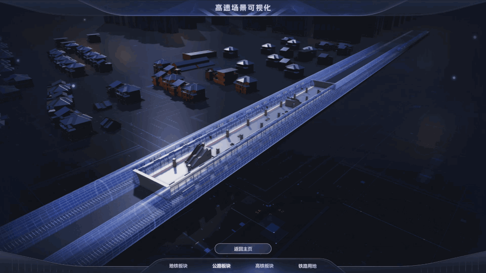 交通2.gif