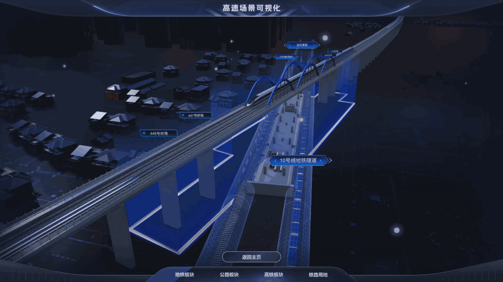 交通5.gif